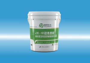 JX-101日逼最老的免费看液体卷材（纳米硅改性高弹橡胶防水涂料）